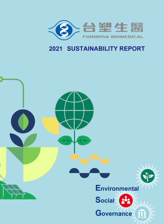 2021 Sustainability Report (download↓)