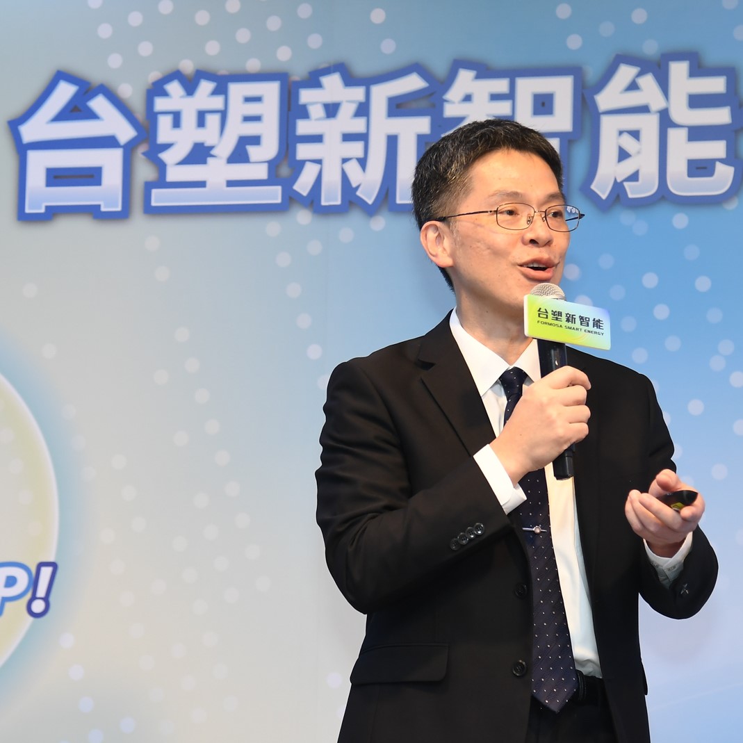 台塑新智能董座由王瑞瑜出任 負責能源、材料整合
