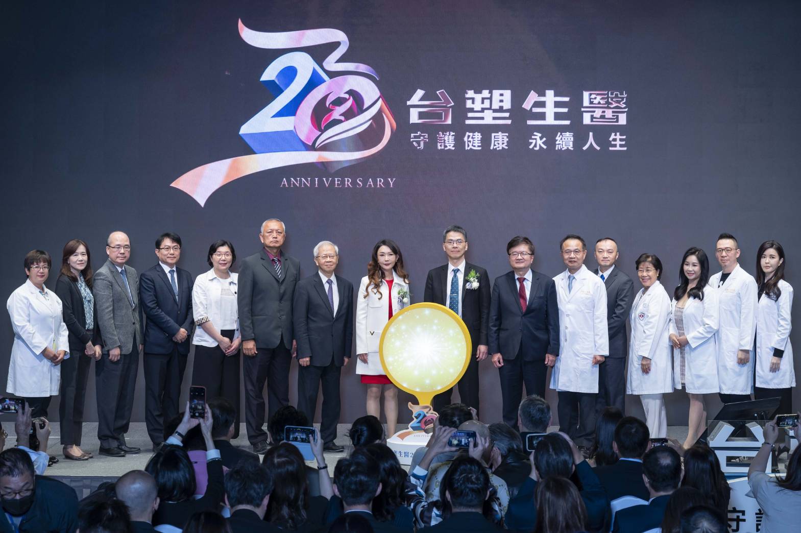 王瑞瑜操盤20年 台塑生醫已從台化公司一個清潔組發展成有17家公司的小集團