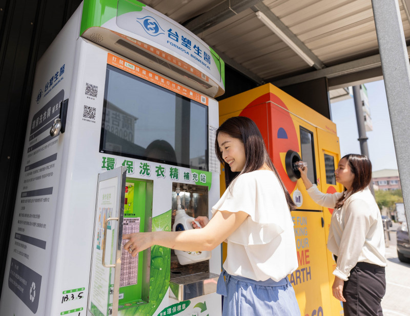 「綠色循環經濟」生態圈發威 台塑生醫年助集團節省120萬噸工業用水