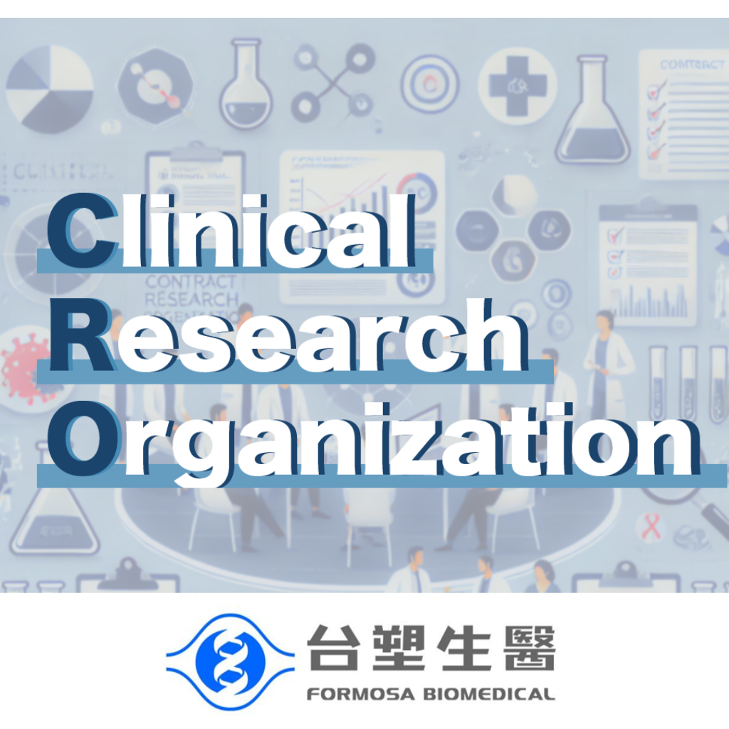 Clinical Trial Service