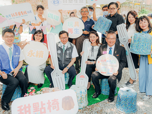 台灣玩具圖書館協會攜手台塑集團在楊梅打造全台最大玩具共享園區，鄭市長：實現玩具教育的夢想、深具公益與教育價值