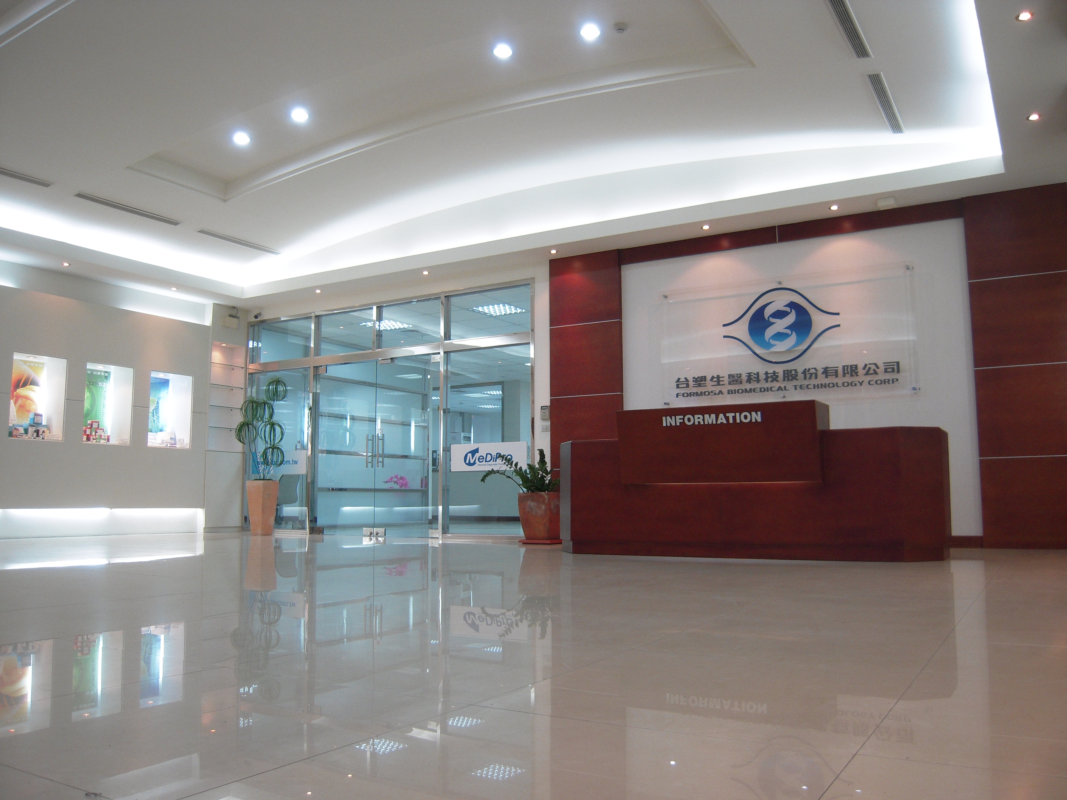 The Formosa Biomedical Technology Corporation officially began operation.