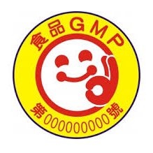 Passed GMP examination